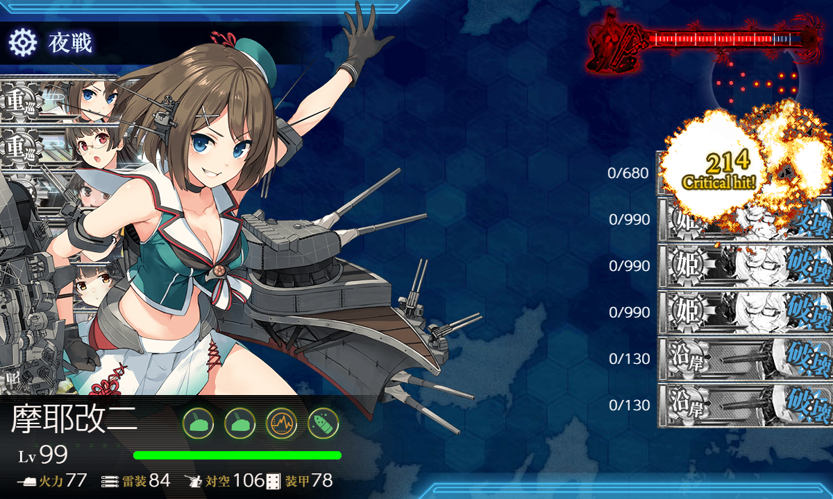 f:id:easmois2332:20210531200604p:plain