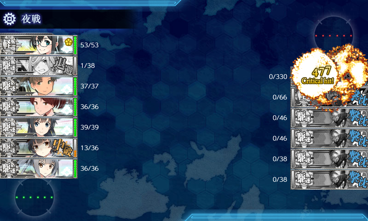 f:id:easmois2332:20210531203616p:plain