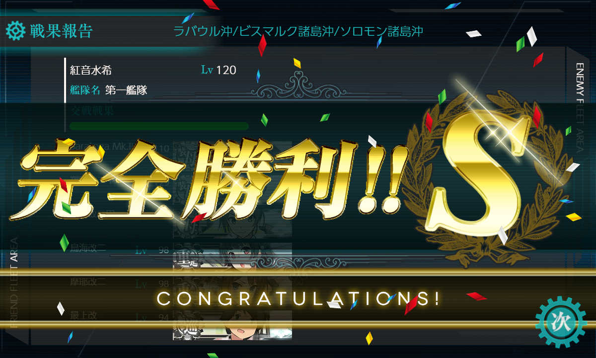 f:id:easmois2332:20210531205852p:plain