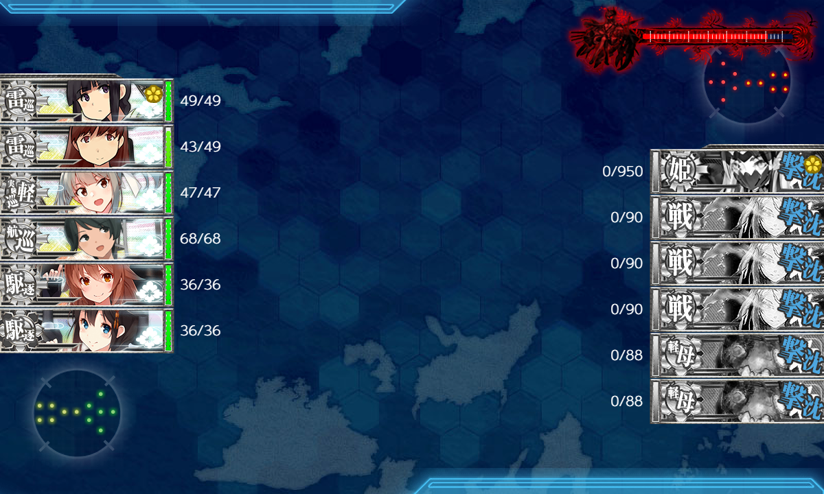 f:id:easmois2332:20210531211248p:plain