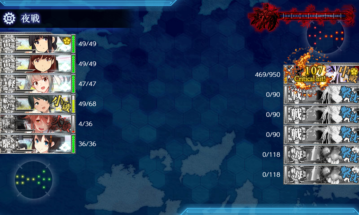 f:id:easmois2332:20210531212618p:plain