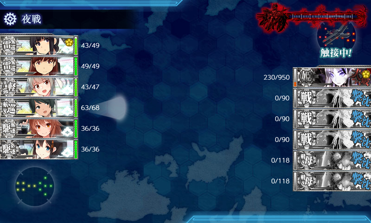 f:id:easmois2332:20210531212917p:plain