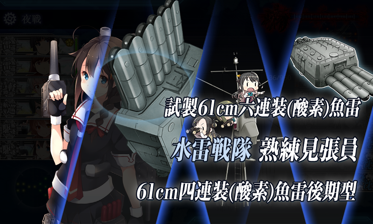 f:id:easmois2332:20210531212927p:plain