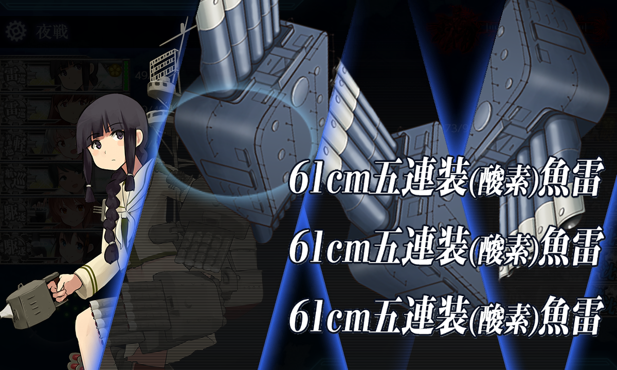 f:id:easmois2332:20210531213334p:plain