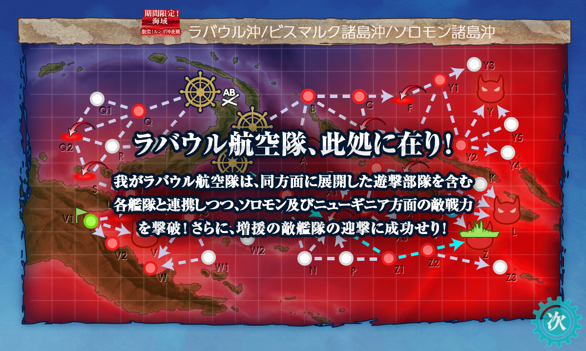 f:id:easmois2332:20210531214255p:plain