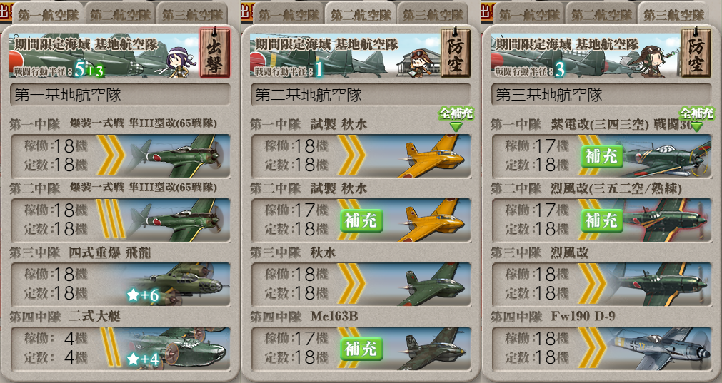 f:id:easmois2332:20210606181038p:plain