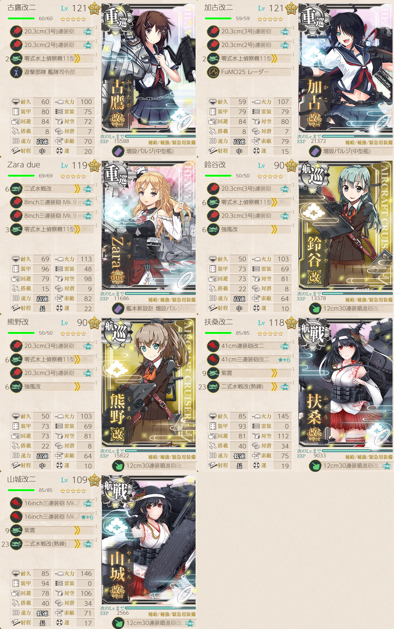 f:id:easmois2332:20210606181047p:plain