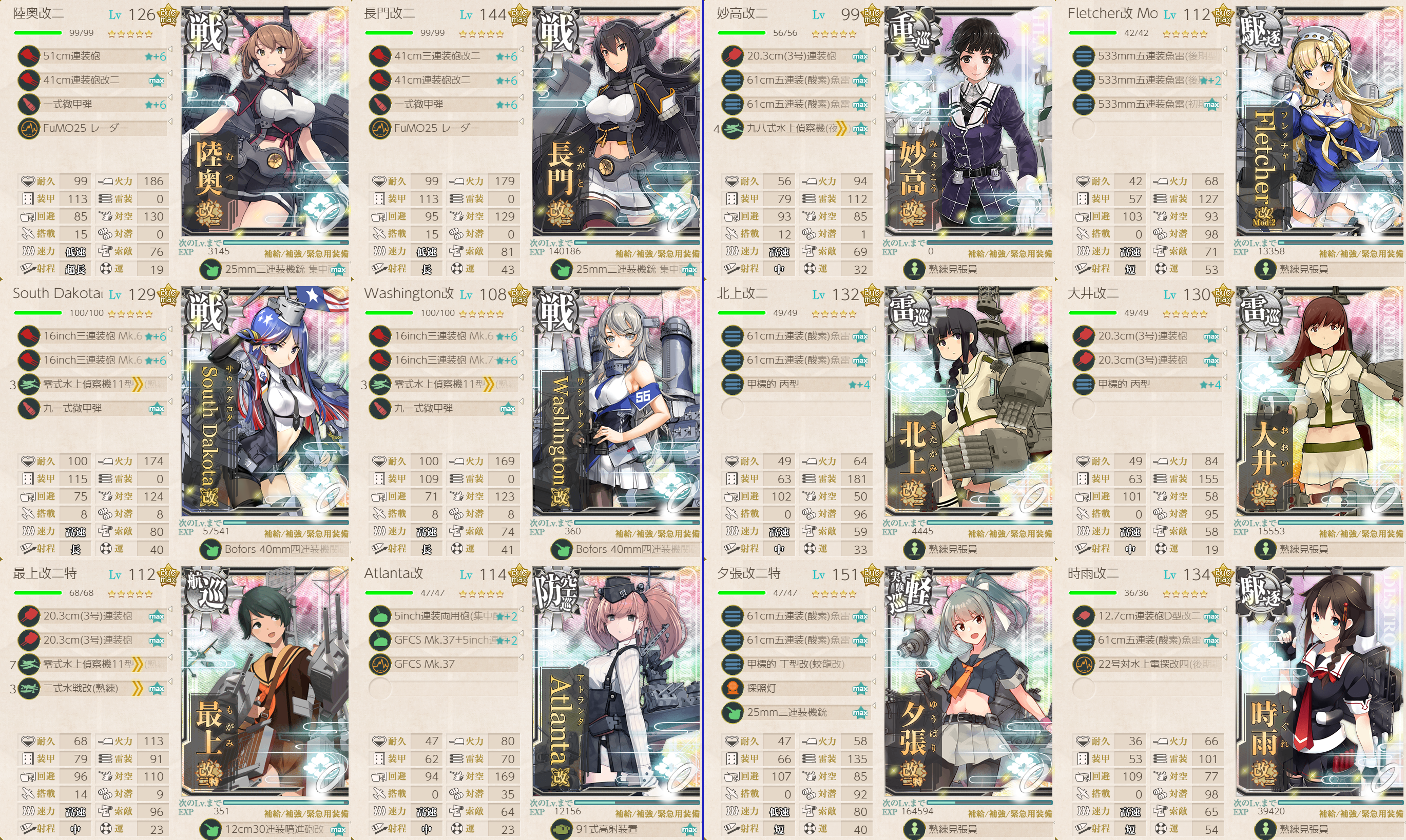 f:id:easmois2332:20210606181322p:plain