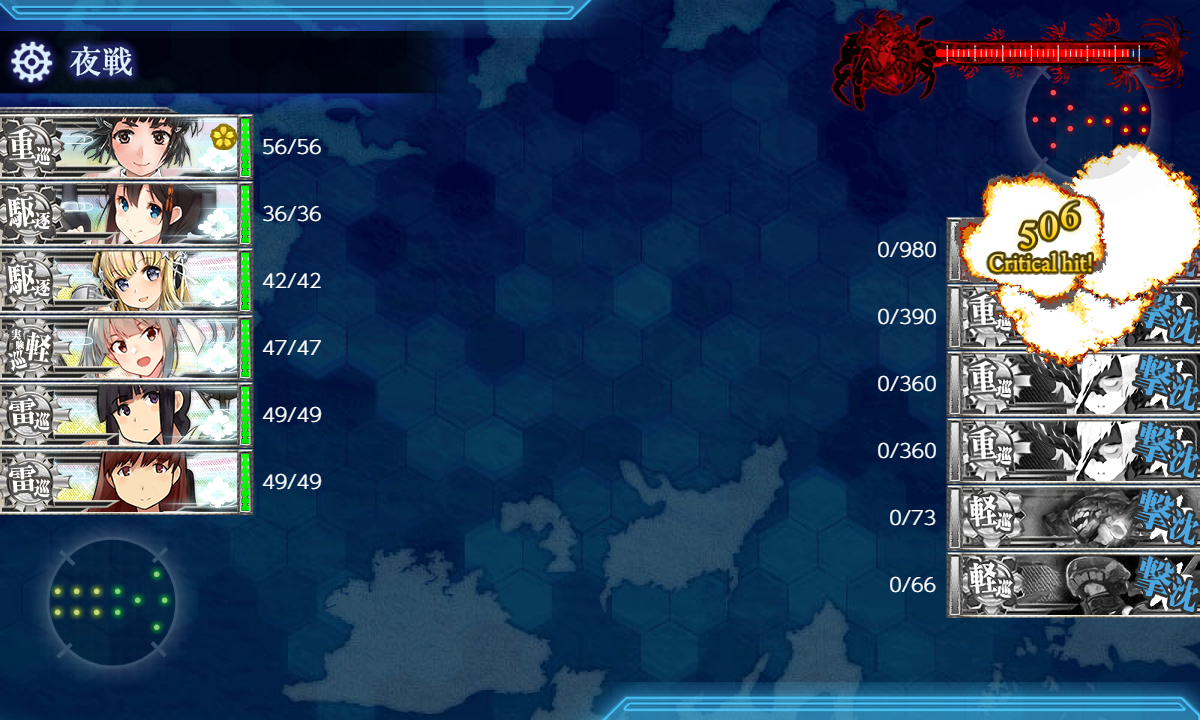 f:id:easmois2332:20210606195008p:plain