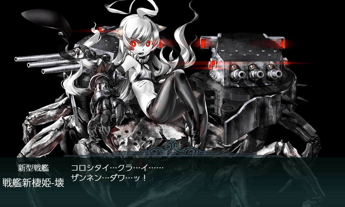 f:id:easmois2332:20210606195507p:plain