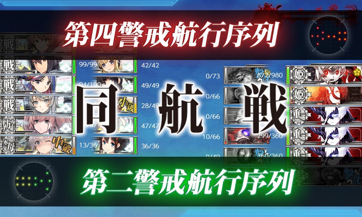 f:id:easmois2332:20210606195651p:plain