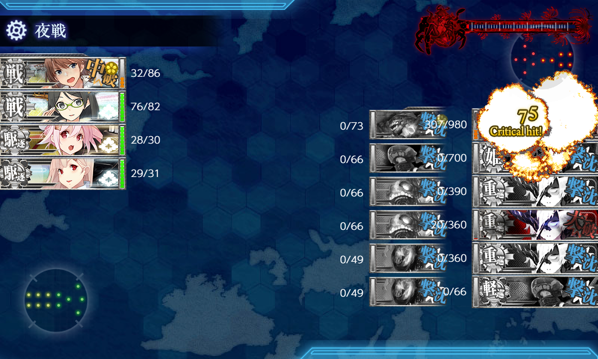f:id:easmois2332:20210606200006p:plain