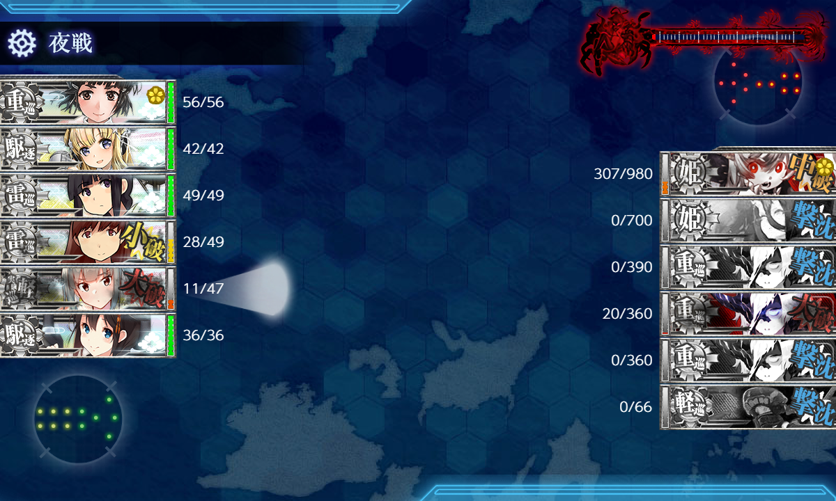 f:id:easmois2332:20210606200216p:plain
