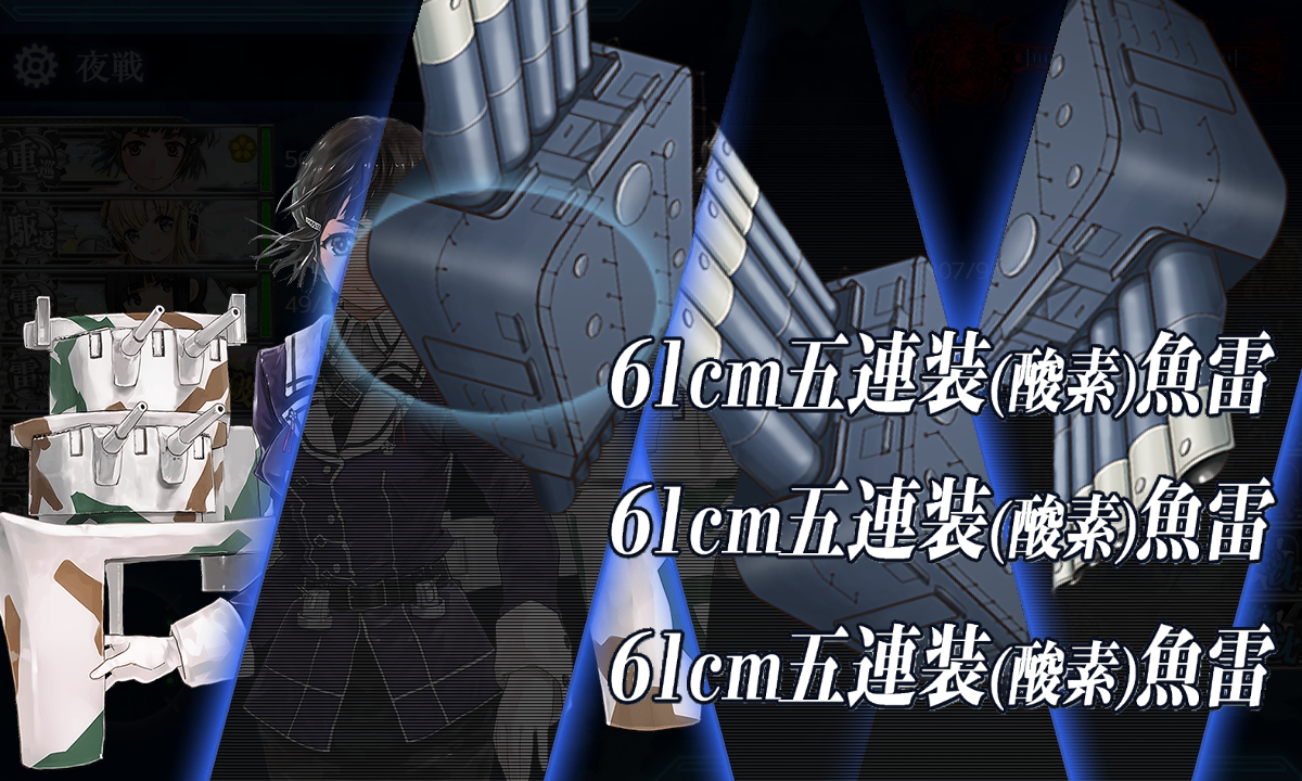 f:id:easmois2332:20210606200242p:plain