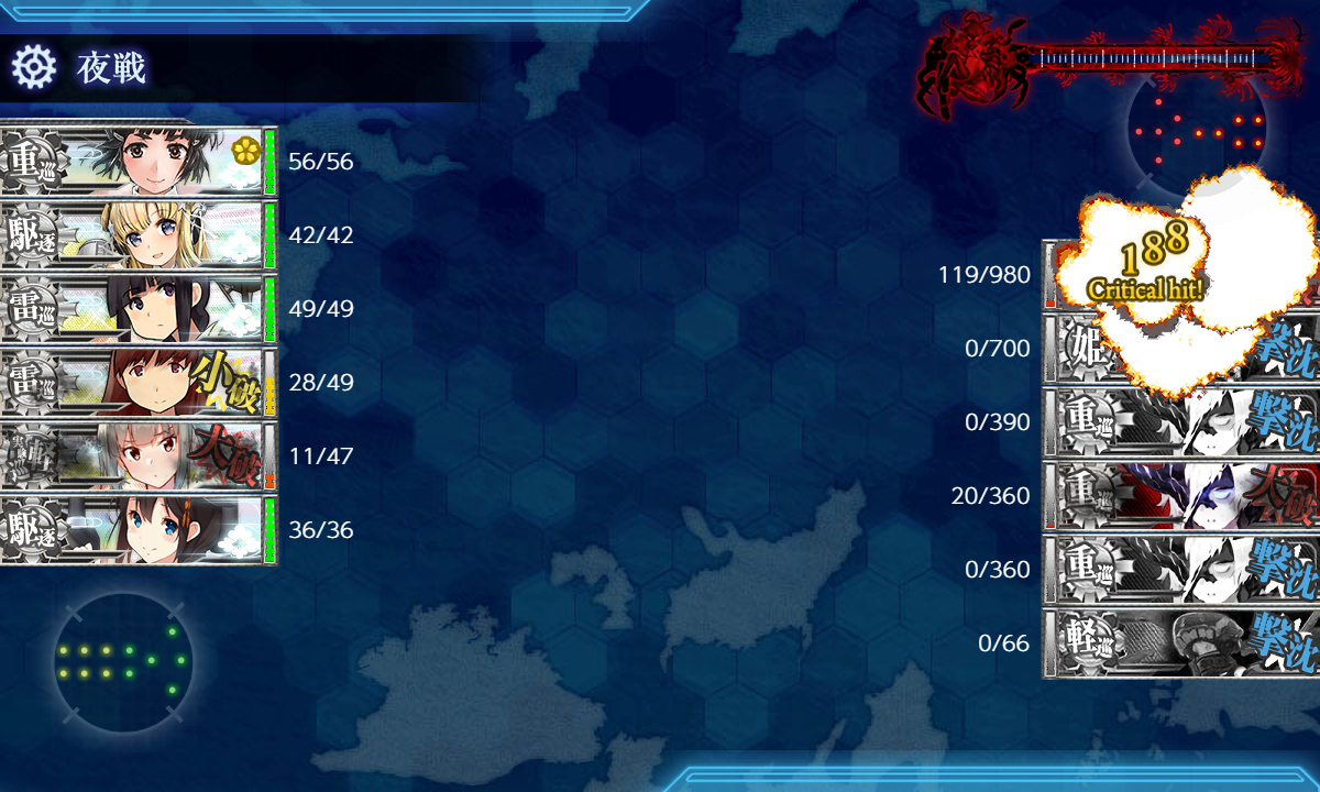 f:id:easmois2332:20210606200244p:plain