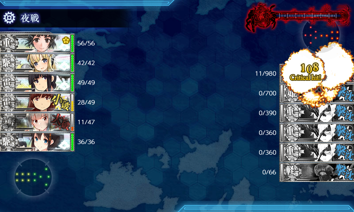 f:id:easmois2332:20210606200252p:plain