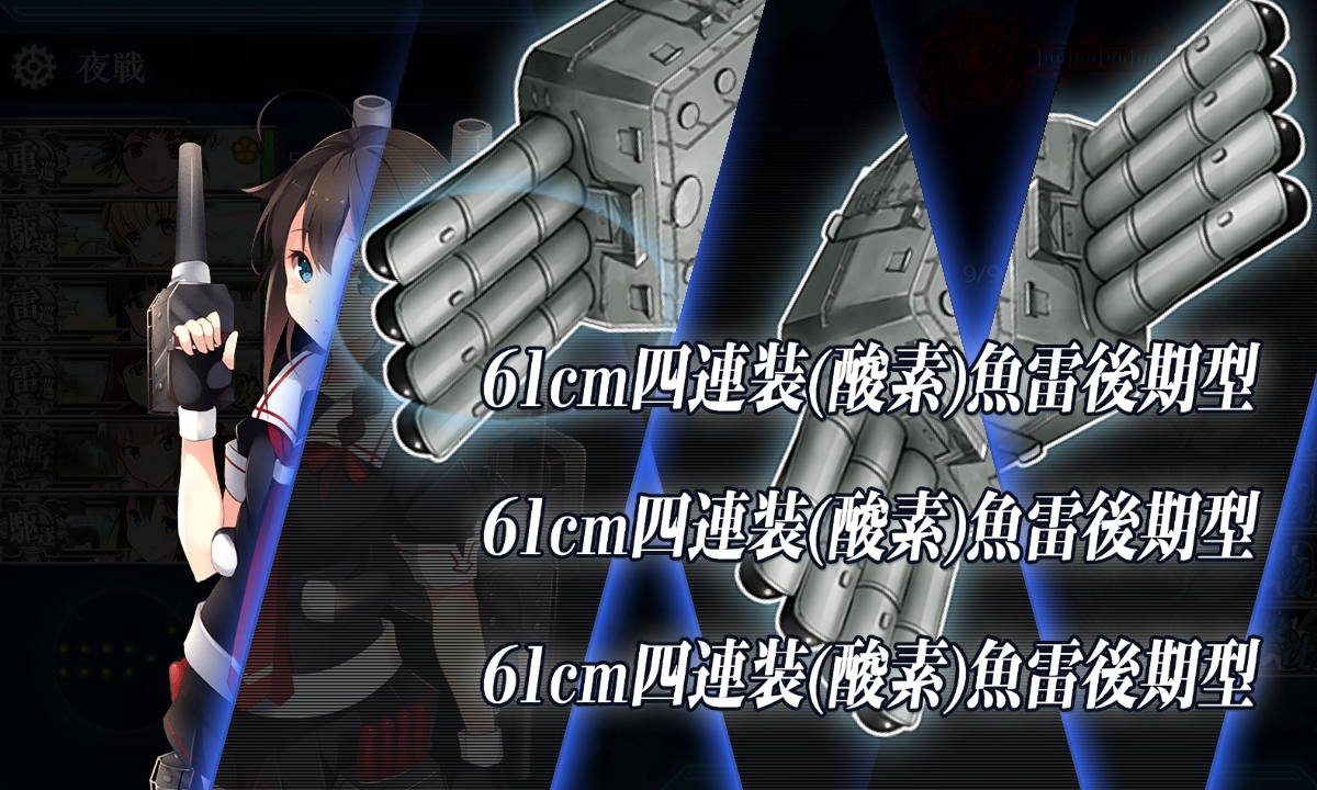 f:id:easmois2332:20210606200255p:plain