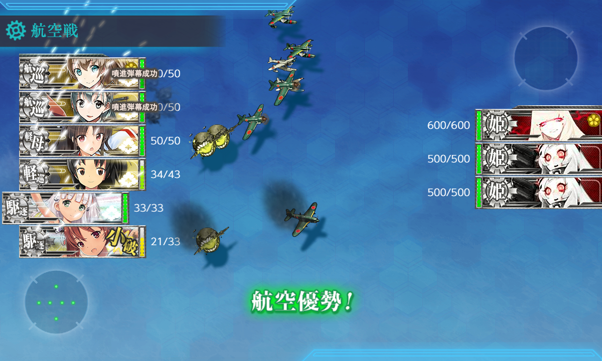 f:id:easmois2332:20210606201523p:plain
