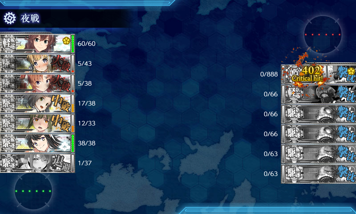 f:id:easmois2332:20210606202214p:plain
