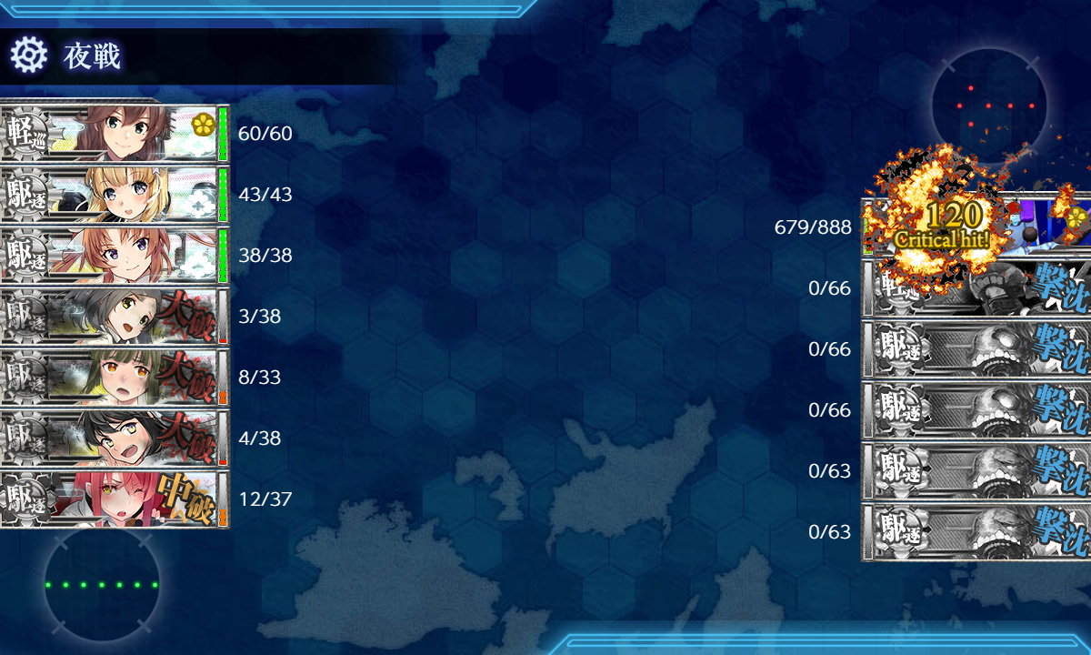 f:id:easmois2332:20210606202215p:plain