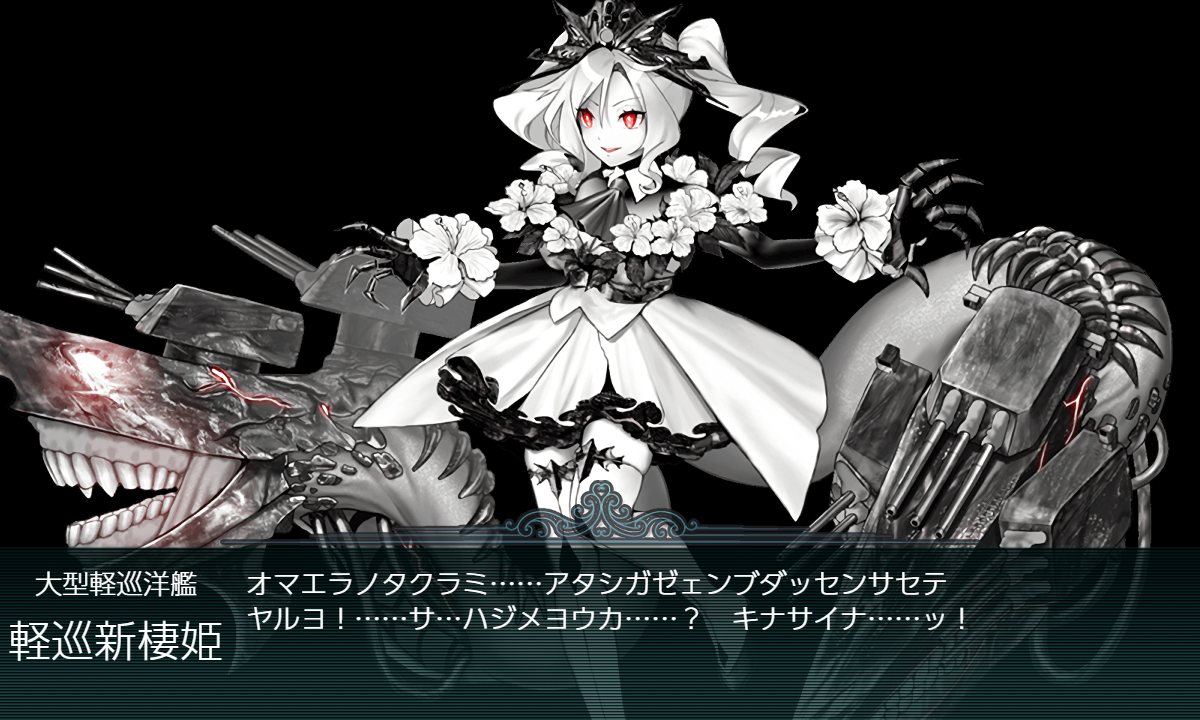 f:id:easmois2332:20210606203211p:plain
