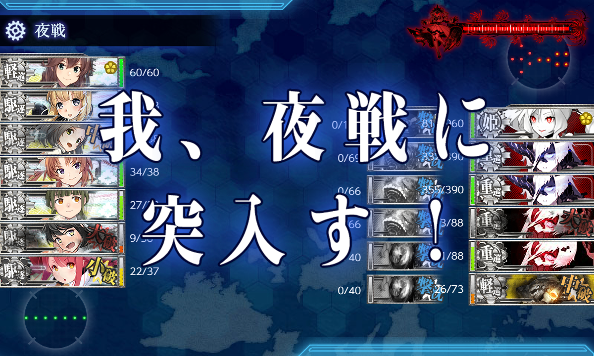 f:id:easmois2332:20210606203553p:plain