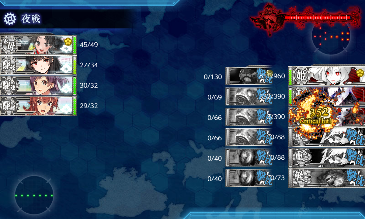 f:id:easmois2332:20210606203723p:plain