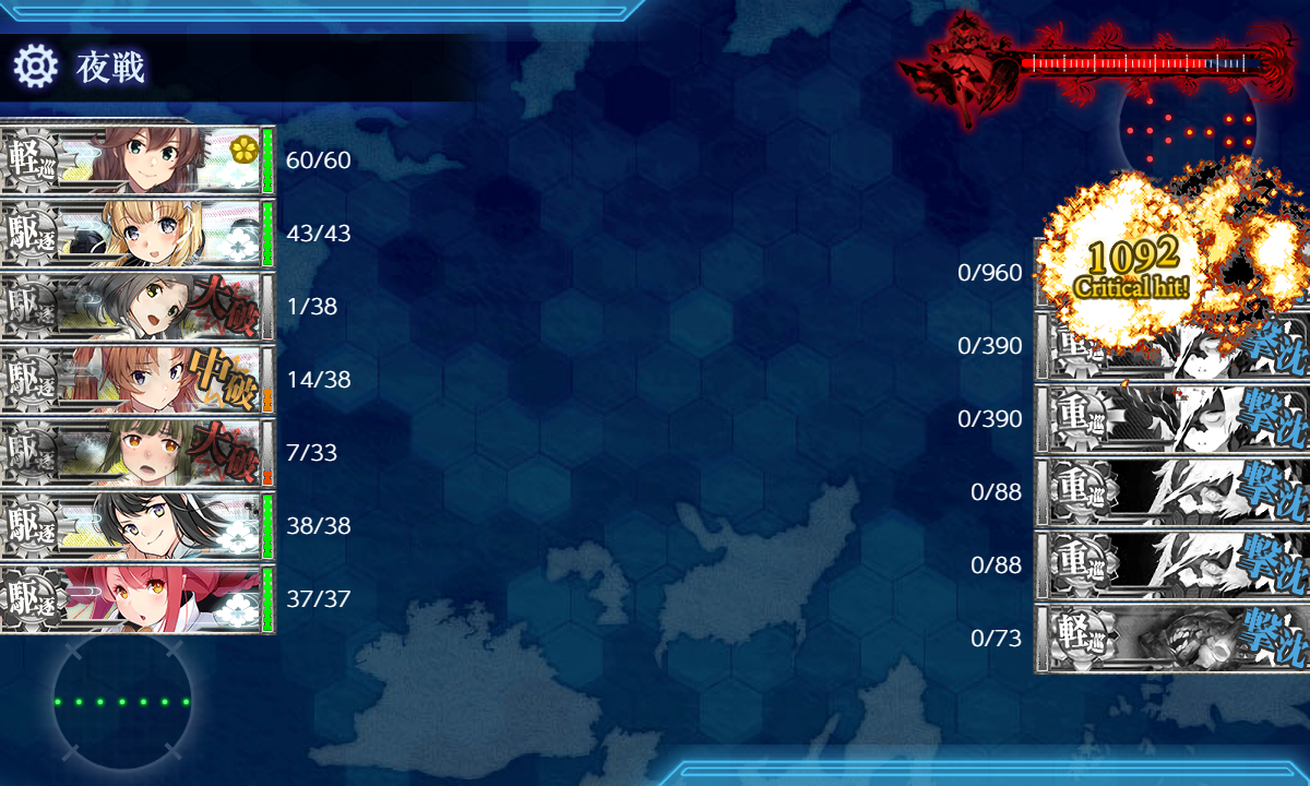 f:id:easmois2332:20210606204001p:plain