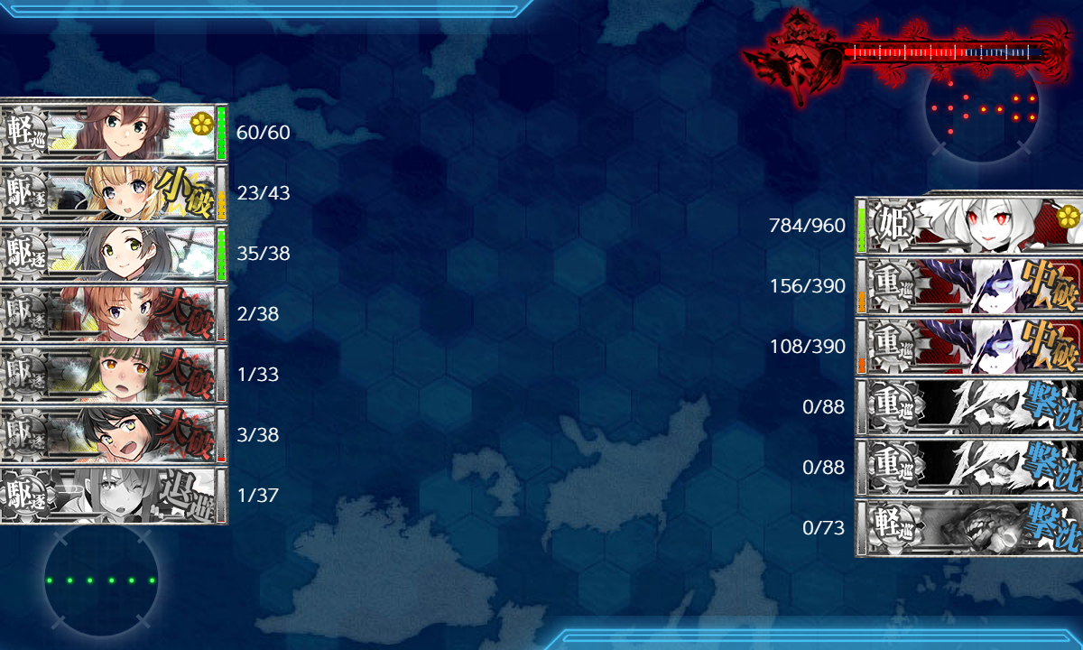 f:id:easmois2332:20210606204034p:plain