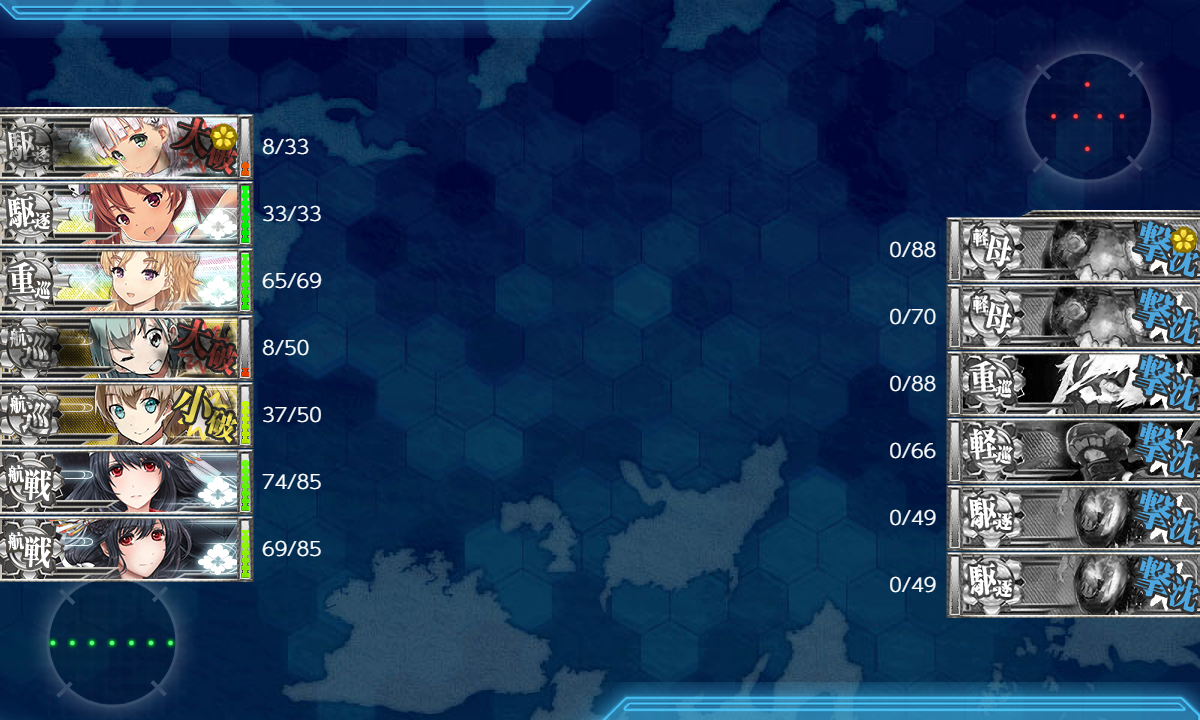 f:id:easmois2332:20210606204917p:plain