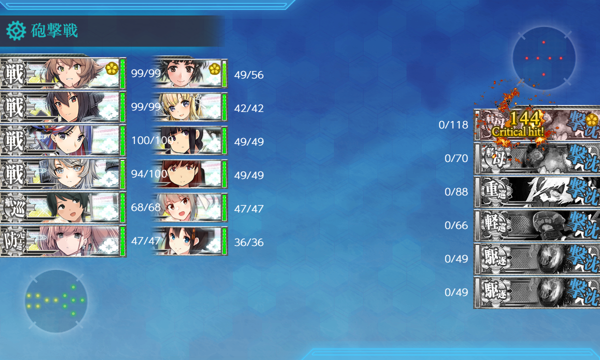 f:id:easmois2332:20210606205605p:plain