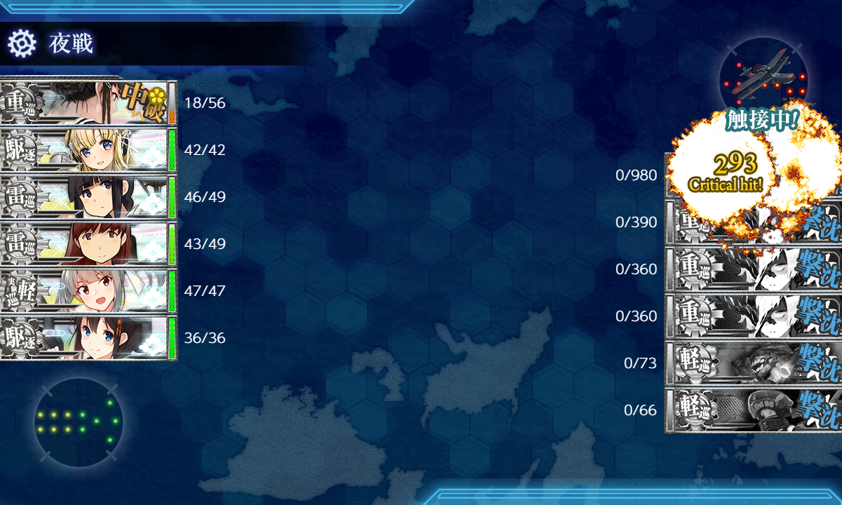 f:id:easmois2332:20210606205611p:plain