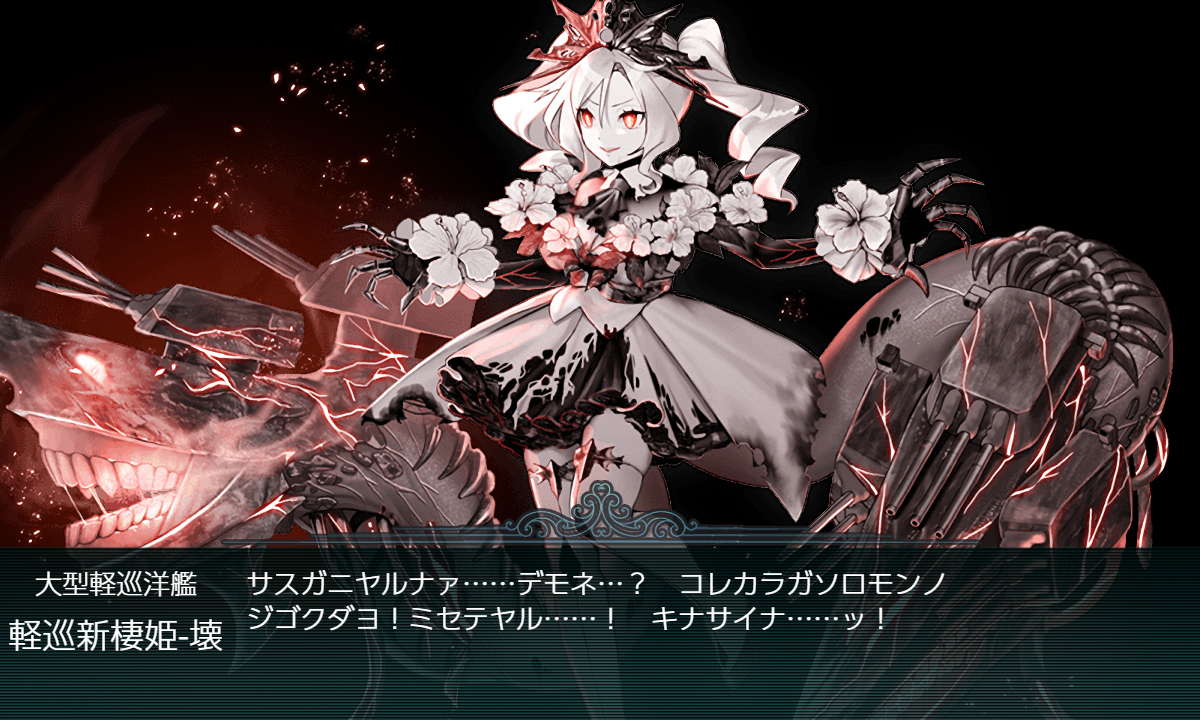 f:id:easmois2332:20210606210049p:plain