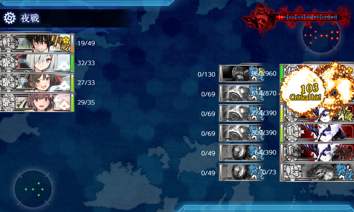 f:id:easmois2332:20210606215418p:plain