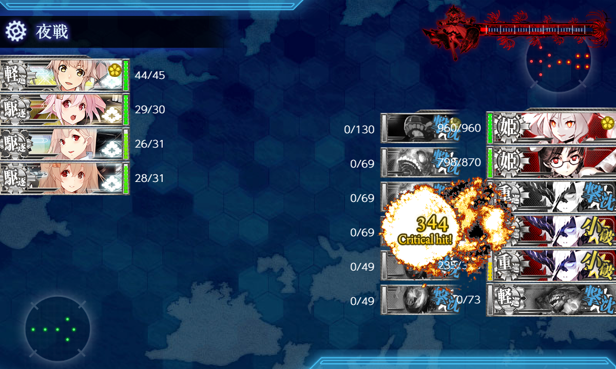 f:id:easmois2332:20210606215914p:plain