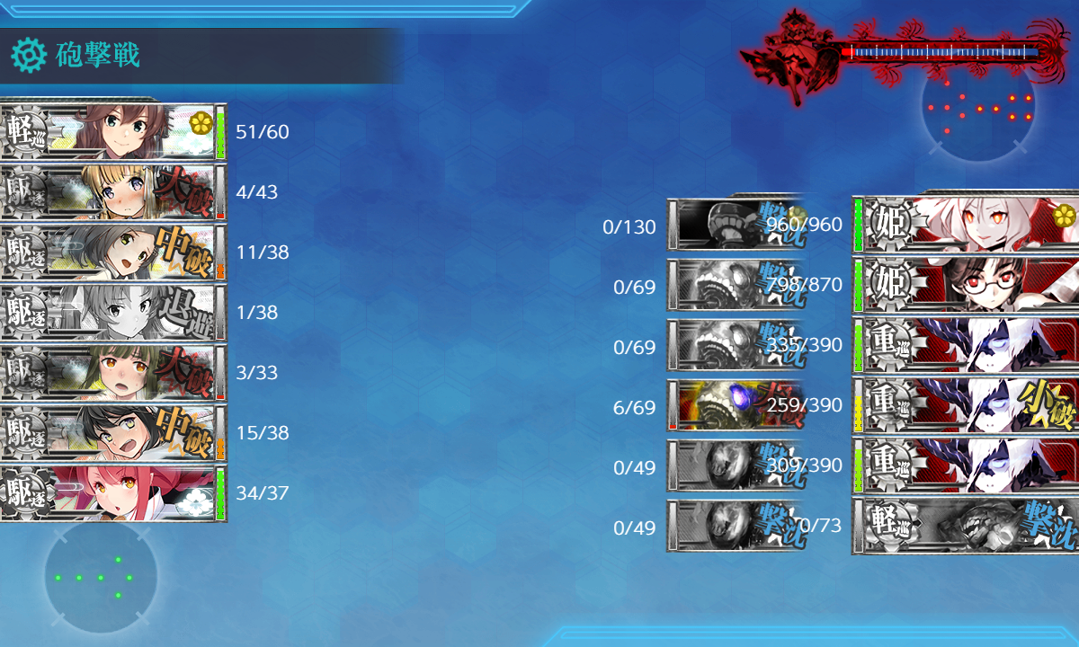 f:id:easmois2332:20210606215954p:plain
