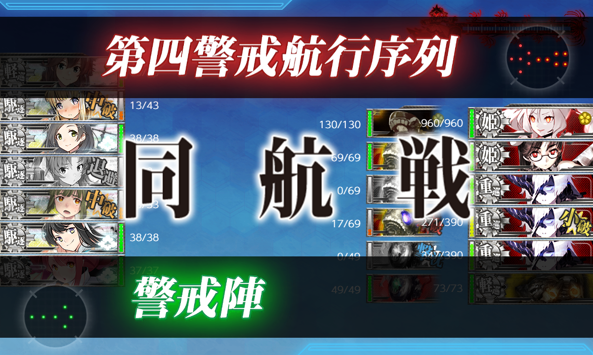 f:id:easmois2332:20210606220631p:plain