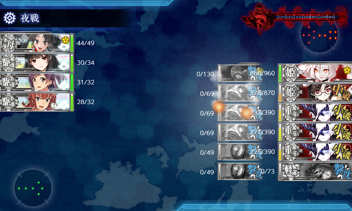 f:id:easmois2332:20210606221009p:plain