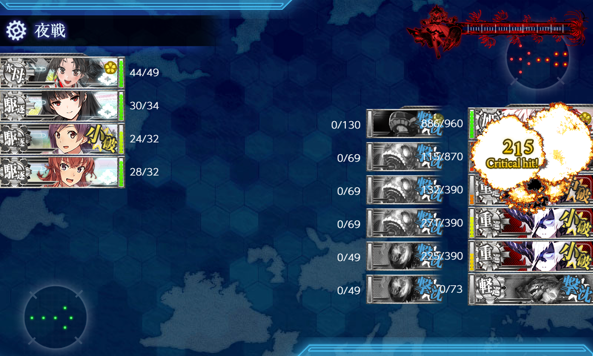 f:id:easmois2332:20210606221043p:plain