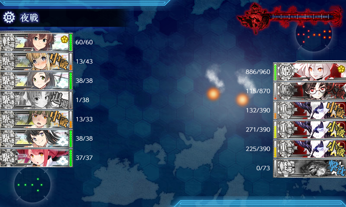 f:id:easmois2332:20210606221204p:plain