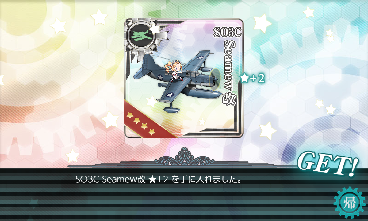 f:id:easmois2332:20210606222027p:plain