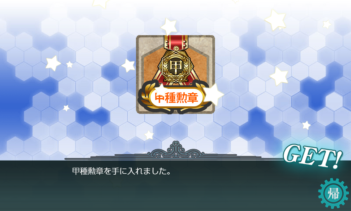 f:id:easmois2332:20210606222124p:plain