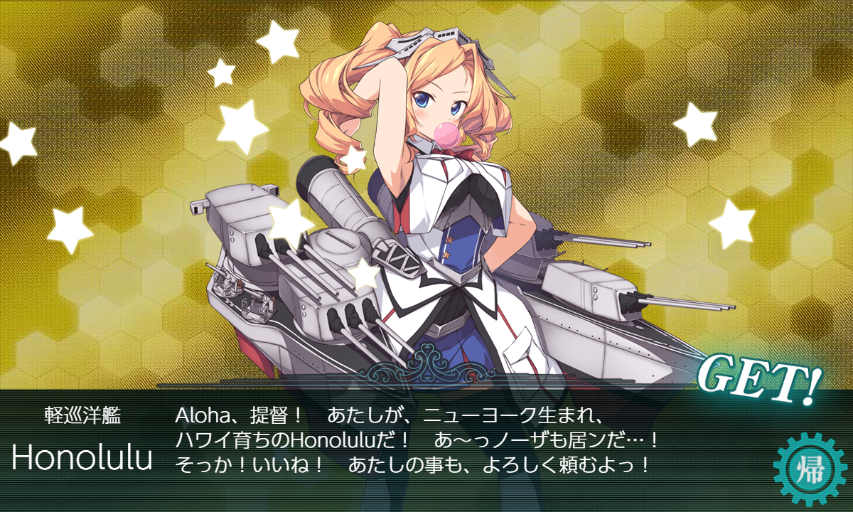 f:id:easmois2332:20210606222221p:plain