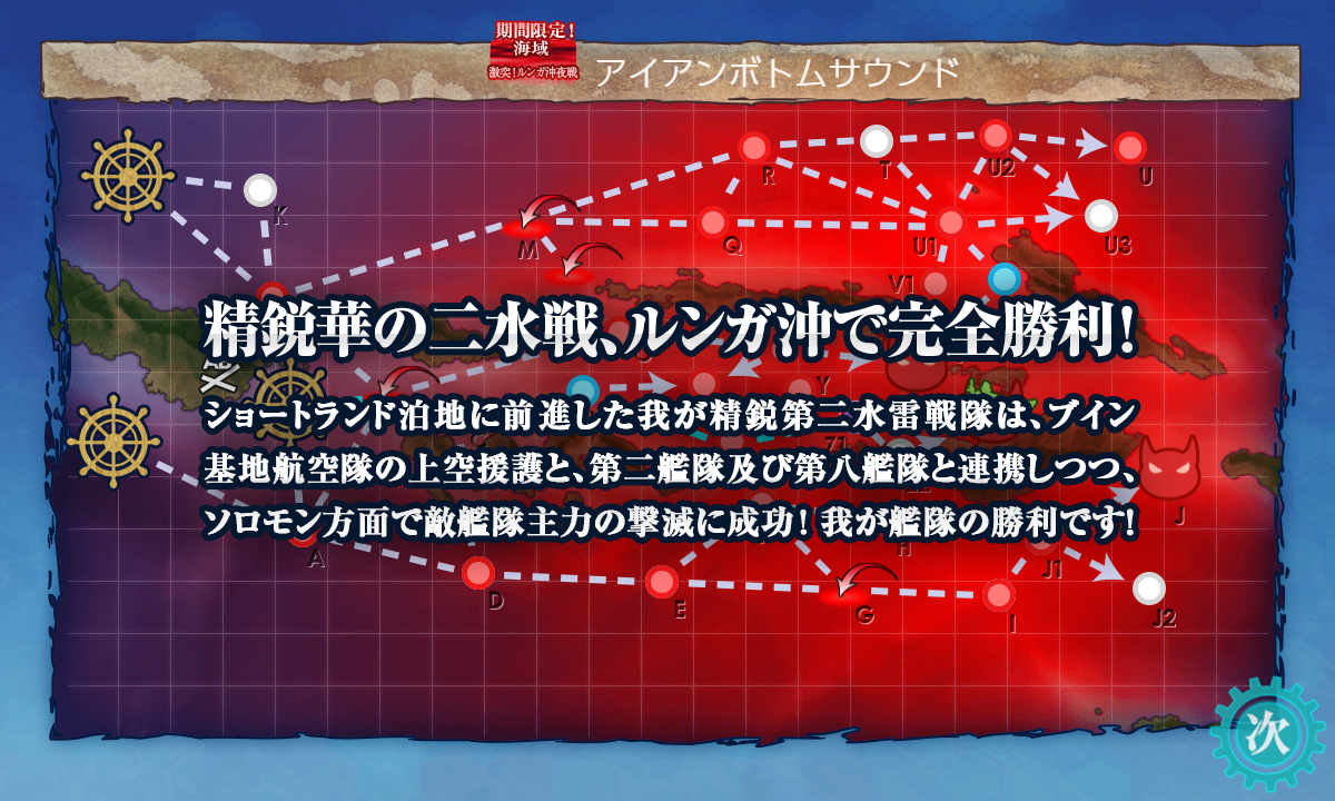 f:id:easmois2332:20210606222410p:plain