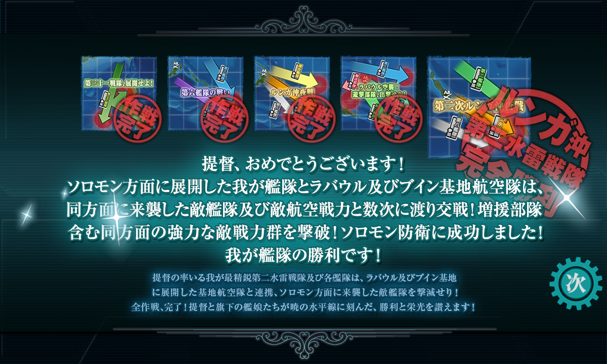 f:id:easmois2332:20210606222528p:plain