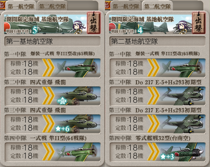 f:id:easmois2332:20210826225611p:plain