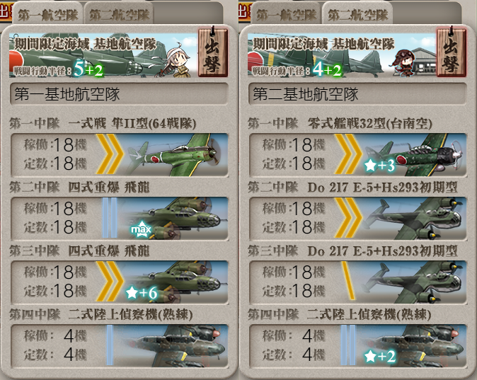 f:id:easmois2332:20210826225616p:plain