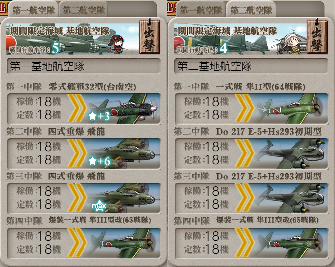 f:id:easmois2332:20210826225639p:plain