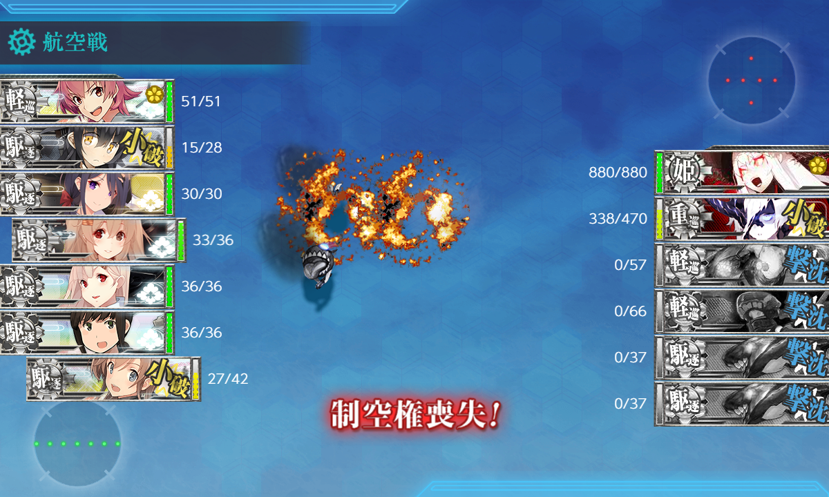 f:id:easmois2332:20210826230903p:plain