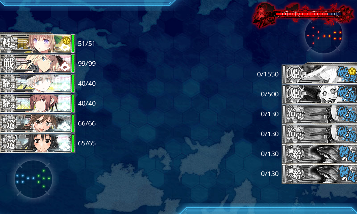 f:id:easmois2332:20210826234156p:plain